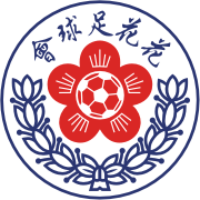 https://img.cqktw.com/img/football/team/20773d38d125ca30703093ea157e31f4.png