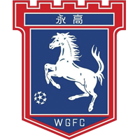 https://img.cqktw.com/img/football/team/7d1dec8d62df253d4c30bce4b6509daf.png